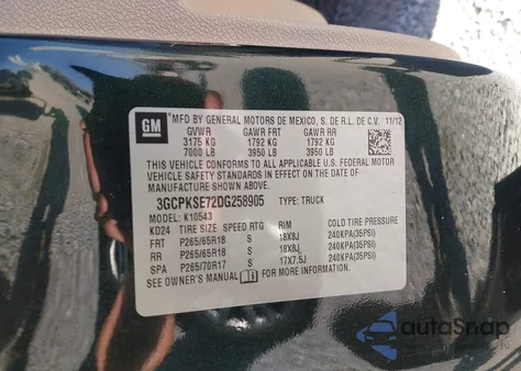 2013 Chevrolet Silverado 1500 Lt из США, поврежденный, VIN 3GCPKSE72DG258905